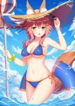  animal_ear_fluff animal_ears beach_umbrella bikini blue_bikini blush breasts collarbone day ears_through_headwear fang fate/grand_order fate_(series) fox_ears fox_tail groin hat highres innertube large_breasts looking_at_viewer muq navel ocean open_mouth outdoors parasol pink_hair revision side-tie_bikini solo straw_hat sunglasses swimsuit tail tamamo_(fate)_(all) tamamo_no_mae_(swimsuit_lancer)_(fate) umbrella yellow_eyes 