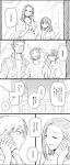  3boys asui_tsuyu boku_no_hero_academia burn_scar cellphone comic greyscale highres karasumi_(aiseec) long_hair monochrome multicolored_hair multiple_boys multiple_girls phone satou_rikidou scar sero_hanta short_hair smartphone smile todoroki_shouto towel translation_request yaoyorozu_momo 