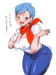  1girl areolae ass blue_eyes blue_hair blue_pants blush breasts bulma cleavage cowboy_shot curvy denim dragon_ball dragon_ball_super earrings highres jeans jewelry large_breasts legs legs_together looking_at_viewer matching_hair/eyes motion_lines nipples open_mouth pants rickert_kai scarf see-through shirt shirt_pull short_hair simple_background smile solo standing thighs waving white_background white_shirt 