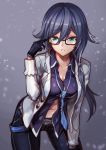  adjusting_eyewear animal_ears belt_buckle black-framed_eyewear black_gloves black_pants blue_eyes blue_hair blue_neckwear blue_shirt blush breasts buckle character_request cleavage collarbone collared_shirt cowboy_shot eyebrows_visible_through_hair flipped_hair fu_hua_(honkai_impact) glasses gloves grey_background hair_between_eyes hand_on_own_thigh hand_up highres honkai_impact jacket long_hair long_sleeves looking_at_viewer low-tied_long_hair medium_breasts myurumyuru navel necktie night_squire pants parted_lips shirt striped striped_neckwear white_jacket 