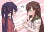  2girls 5tb breast_grab brown_hair ebisuzawa_kurumi gakkou_gurashi! grabbing green_eyes mole mole_under_eye multiple_girls open_mouth purple_eyes purple_hair tears wakasa_yuuri yuri 