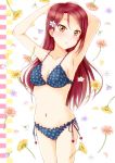  arms_up bad_id bad_pixiv_id bikini blue_bikini collarbone cowboy_shot floral_print flower frilled_bikini frills hair_ornament hairclip half_updo hiro9779 long_hair looking_at_viewer love_live! love_live!_sunshine!! navel red_hair sakurauchi_riko side-tie_bikini solo standing swimsuit yellow_eyes 