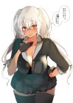  bangs black_gloves breasts cleavage commentary_request cuff_links dark_skin eyebrows_visible_through_hair glasses gloves hair_between_eyes hand_on_hip hand_on_own_chest hand_up highres kantai_collection large_breasts leaning_forward long_hair looking_at_viewer masago_(rm-rf) microskirt musashi_(kantai_collection) partial_commentary partly_fingerless_gloves remodel_(kantai_collection) semi-rimless_eyewear short_hair_with_long_locks simple_background skirt smile solo speech_bubble standing thigh_gap translated two_side_up very_long_hair white_background 