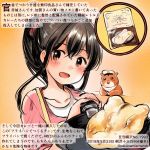  :d akagi_(kantai_collection) alternate_costume alternate_hairstyle animal brown_eyes brown_hair collarbone colored_pencil_(medium) commentary_request dated food frying_pan hair_between_eyes hamster holding kantai_collection kirisawa_juuzou non-human_admiral_(kantai_collection) numbered open_mouth short_hair smile traditional_media translation_request twitter_username 