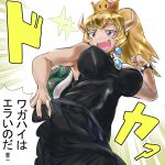  armpits bare_arms bare_shoulders black_dress black_nails blonde_hair blue_eyes bowsette bracelet brooch collar commentary crown dress earrings emphasis_lines fang fingernails from_below hand_on_hip hand_up high_ponytail highres horns jewelry long_hair looking_at_viewer looking_down mario_(series) nail_polish new_super_mario_bros._u_deluxe open_mouth ponytail sharp_fingernails shouting smile smug solo spiked_bracelet spiked_collar spikes super_crown thick_eyebrows translated upper_body zetsu_(zyej5442) 