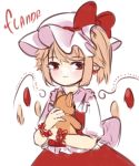 blonde_hair bow character_name earrings eyebrows_visible_through_hair flandre_scarlet hat hat_bow highres holding holding_stuffed_animal holding_stuffed_toy jewelry mob_cap pointy_ears puffy_short_sleeves puffy_sleeves red_bow red_eyes red_vest short_sleeves side_ponytail simple_background solo stuffed_animal stuffed_toy teddy_bear touhou upper_body vest white_background yoruny 