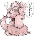  &lt;3 aimitsu alternate_species animal_humanoid big_breasts bowser breasts cleavage clothed clothing crossgender dialogue duo female human humanoid humanoidized japanese_text koopahime lipstick makeup mammal mario_bros nintendo nipple_bulge princess_peach size_difference super_crown text translation_request video_games 