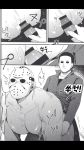  2boys anal bara erection friday_the_13th halloween jason_voorhees male_focus mask michael_myers multiple_boys muscle penetration penis sex sweat thrusting yaoi 