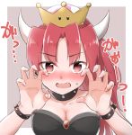  alternate_color bare_shoulders beige_background blush bowsette bowsette_(cosplay) bracelet breasts claw_pose cleavage collar cosplay crown dress fangs highres horns jewelry long_hair mahou_shoujo_madoka_magica mario_(series) medium_breasts na_bia new_super_mario_bros._u_deluxe open_mouth outside_border red_eyes red_hair sakura_kyouko simple_background spiked_armlet spiked_bracelet spiked_collar spikes super_crown sweat upper_body 