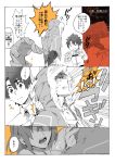  2boys bangs comic cu_chulainn_(fate/grand_order) destruction fate/grand_order fate_(series) fujimaru_ritsuka_(female) fujimaru_ritsuka_(male) greyscale hair_between_eyes hood kazaya lancer long_hair monochrome multiple_boys shaded_face short_hair side_ponytail surprised sweat translation_request 