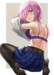  armpits arms_up ass back bare_shoulders blue_skirt border bra breasts commentary eyebrows_visible_through_hair fate/grand_order fate_(series) from_behind grey_background grey_shirt hair_over_one_eye highres lavender_hair looking_at_viewer looking_back mash_kyrielight medium_breasts no_shoes open_clothes open_skirt outside_border panties panties_under_pantyhose pantyhose parted_lips pink_lips plaid plaid_skirt pleated_skirt purple_bra purple_eyes purple_panties shirt short_hair shoulder_blades sideboob simple_background sitting skirt soles solo thighband_pantyhose tonee underwear undressing wariza white_border 