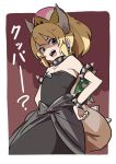  :d absurdres bare_shoulders black_dress blonde_hair blue_eyes bowsette bracelet brown_background collar commentary crown dress earrings fangs flat_chest gem hands_on_hips highres horns jewelry juralumin lizard_tail looking_at_viewer mario_(series) new_super_mario_bros._u_deluxe open_mouth ponytail shaded_face sharp_teeth smile smug solo spiked_bracelet spiked_collar spiked_shell spikes strapless strapless_dress super_crown tail teeth translated younger 