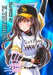  absurdres arm_up baseball_cap baseball_mitt baseball_uniform blue_background blush breasts brown_eyes brown_hair character_name commentary_request fukuoka_softbank_hawks ginmugi hat highres idolmaster idolmaster_shiny_colors large_breasts nippon_professional_baseball smile solo sportswear standing tsukioka_kogane upper_body 