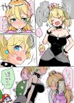  2girls bare_shoulders black_dress blush borrowed_design bowsette bracelet breasts cleavage closed_eyes collar comic commentary_request crown dress earrings eyebrows facial_hair full-face_blush giving_up_the_ghost gloves green_hat hair_between_eyes hat heart highres jewelry kanro_ame_(ameko) large_breasts looking_at_another luigi mario mario_(series) multiple_boys multiple_girls mustache new_super_mario_bros._u_deluxe pink_dress princess_peach puffy_short_sleeves puffy_sleeves red_hat shaded_face sharp_teeth shell short_sleeves sketch sparkle spiked_bracelet spiked_collar spiked_shell spikes strapless strapless_dress super_crown super_mario_bros. teeth translated turtle_shell twitter_username white_gloves yuri |_| 