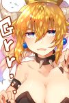  bare_shoulders blonde_hair blue_eyes bowsette breasts cleavage collar commentary crown dress earrings flying_sweatdrops highres horns jewelry mario_(series) new_super_mario_bros._u_deluxe pointy_ears spiked_armlet spiked_collar spikes strapless strapless_dress super_crown super_mario_bros. sweetroad 