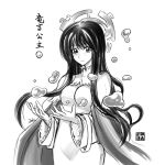  1girl bangs black_hair breasts bubble cape eyebrows_visible_through_hair female houshin_engi ivuki long_hair medium_breasts monochrome open_palms ryuukitsu_koushu simple_background smile solo upper_body white_background 