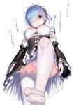  blue_eyes blue_hair breasts cleavage commentary_request detached_sleeves feet from_below hair_ornament hair_over_one_eye maid maid_headdress no_shoes panties pantyshot pink_panties re:zero_kara_hajimeru_isekai_seikatsu rem_(re:zero) shaded_face short_hair thighhighs translated underwear upskirt x_hair_ornament yasuyuki 