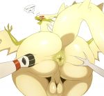  anthro anus backsack balls big_butt blush butt butt_focus butt_grab group hand_on_butt looking_back lunala male nintendo pok&eacute;mon pok&eacute;mon_(species) rear_view solgaleo solo_focus spread_anus spread_butt spreading sssonic2 ultra_necrozma video_games 