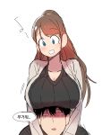 1girl blue_eyes blush breast_rest breasts breasts_on_head brown_hair bural_chingu cleavage grin huge_breasts kang_min-cheol korean long_hair luke_(dydansgur) mature mole mole_under_eye mother_and_son mrs._yun_mi-jeong musical_note one_side_up original ribbed_sweater shaded_face smile sweater 