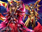  1boy 1girl armor blonde_hair blue_hair breasts curvy dark_skin deity dress female full_armor helmet jewelry long_hair looking_at_viewer pallas pink_eyes saint_seiya saint_seiya_omega saturn_(saint_seiya_omega) shiny shiny_skin standing sword very_long_hair weapon wings 