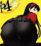  1girl amagi_yukiko ass ass_focus atlus bent_over black_eyes black_hair blush crotch_seam from_behind hairband highres huge_ass long_hair looking_at_viewer looking_back panties panties_under_pantyhose pantyhose persona persona_4 saeki_takashi solo underwear 