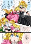  2girls ? bare_shoulders black_dress black_nails blonde_hair blue_eyes blush borrowed_design bowsette bracelet breasts cleavage collar comic commentary crown dress elbow_gloves face-to-face fang fingernails gloves hands_on_another's_cheeks hands_on_another's_face horns jewelry large_breasts lizard_tail long_hair mario_(series) multiple_girls nail_polish new_super_mario_bros._u_deluxe pink_dress ponytail princess_peach puffy_short_sleeves puffy_sleeves sharp_fingernails shell short_sleeves sparkle spiked_bracelet spiked_collar spiked_shell spikes spoken_interrobang spoken_question_mark strapless strapless_dress super_crown super_mario_bros. sweat tail translated unya white_gloves yuri 