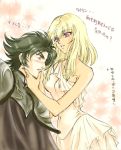  10s 1boy 1girl armor artist_request blonde_hair blush dark_skin dress green_hair happy hug long_hair pallas saint_seiya saint_seiya_omega short_hair simple_background smile titan_(saint_seiya_omega) 