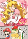  2boys 2girls blonde_hair blue_eyes blush bowser braid comic commentary crown dress earrings eromame gloves jewelry mario mario_(series) multiple_boys multiple_girls new_super_mario_bros._u_deluxe nodding open_mouth peachette pink_hair princess_peach super_crown super_mario_bros. toadette translated twintails yuri yuridanshi 