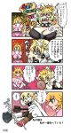  bare_shoulders blonde_hair blue_eyes blush bound bowsette bracelet breasts collar comic commentary_request cosmetics crown dress eyeliner gagged hakkaq highres horns jewelry large_breasts long_hair makeup makeup_brush mario_(series) mirror multiple_girls new_super_mario_bros._u_deluxe ponytail princess_peach red_eyes spiked_bracelet spiked_collar spikes super_crown super_mario_bros. tied_up translation_request 