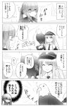  azur_lane bald_eagle bangs bare_shoulders bird bird_on_arm blush braid chysk_hm collared_cloak collared_dress collared_shirt comic commentary_request eagle enterprise_(azur_lane) essex_(azur_lane) eyebrows_visible_through_hair french_braid greyscale hat highres long_hair looking_at_another military military_hat military_uniform monochrome multiple_girls necktie outdoors peaked_cap shaded_face shirt sleeveless sleeveless_shirt smile surprised translation_request tree twintails uniform window 