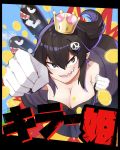  bare_shoulders black_dress black_eyes black_hair blush breasts bullet_bill character_name cleavage clenched_hands collarbone commentary_request crown dress earrings elbow_gloves eyebrows_visible_through_hair gloves hair_between_eyes hair_ornament highres jewelry large_breasts mario_(series) new_super_mario_bros._u_deluxe personification pointy_ears ponytail ranyu sharp_teeth skull_hair_ornament smile strapless strapless_dress super_crown super_mario_bros. teeth v-shaped_eyebrows 