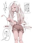  :d ^_^ alabaster_(artist) apron closed_eyes commentary_request cooking facing_back highres idolmaster idolmaster_cinderella_girls kitchen kneepits ladle layla_(idolmaster) long_hair monochrome open_mouth p-head_producer pot sepia short_sleeves shorts smile translation_request 