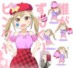  bang_dream! bangs bare_shoulders black_shirt blank_eyes blonde_hair blush breasts brown_eyes commentary_request copy_ability detached_sleeves grey_hair hair_ornament hat ichigaya_arisa jacket jitome kirby kirby_(series) long_hair long_sleeves looking_at_viewer minato_yukina multiple_girls open_mouth paintbrush phone pink_shirt pink_skirt plaid plaid_skirt purple_shirt red_hat see-through seiyuu_connection shirt simple_background skirt star_hat_ornament stuffed_toy text_focus toto_nemigi translation_request twintails white_background x_hair_ornament 