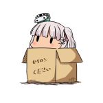  anchor bangs blunt_bangs box cardboard_box dated hair_ribbon hatsuzuki_527 in_box in_container kantai_collection long_hair maestrale_(kantai_collection) one_side_up ribbon silver_hair simple_background solid_oval_eyes solo translated twitter_username white_background 