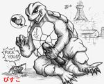  &lt;3 4_toes building claws cum dialog gamera gamera_(character) gamera_(series) greyscale humor kaiju male masturbation monochrome penis reptile scalie shell size_difference tank text toe_claws tongue turtle tusks unknown_artist 