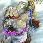  bangaa blush breasts chubby clothing female final_fantasy final_fantasy_tactics_advance flintex knife male nipples nu_mou open_mouth surprise tongue torn_clothing video_games weapon white_mage 