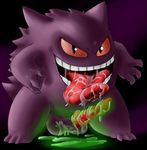  gengar nintendo pokemon tagme 