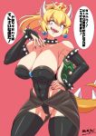  armlet ass_visible_through_thighs bangs bare_shoulders between_breasts black_legwear black_leotard black_nails blue_eyes blush bowsette bracelet breasts collarbone commentary_request covered_navel cowboy_shot crown earrings fingernails gem groin hair_between_eyes hand_on_hip hand_up high_ponytail highleg highleg_leotard highres hip_bones hips horns huge_breasts jewelry legs_apart leotard lizard_tail long_fingernails looking_at_viewer mario_(series) mayoi89g medium_hair nail_polish new_super_mario_bros._u_deluxe open_mouth pink_background pointy_ears ponytail sapphire_(stone) sharp_teeth short_pointy_ears sideboob signature simple_background smile speech_bubble spiked_armlet spiked_bracelet spiked_shell spikes standing strapless strapless_leotard super_crown tail teeth thick_thighs thighhighs thighs translation_request turtle_shell v-shaped_eyebrows wide_hips 
