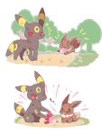  &gt;_&lt; 2018 ambiguous_gender azuma_minatsu duo eevee eeveelution feral japanese_text nintendo open_mouth pok&eacute;mon pok&eacute;mon_(species) simple_background text umbreon video_games white_background 