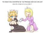  :d barefoot black_dress black_gloves blonde_hair blue_eyes blush bowsette breasts chinese cleavage collar comic crown dress earrings english gloves greenteaneko highres holding horns jewelry large_breasts mario_(series) multiple_girls new_super_mario_bros._u_deluxe one_knee open_mouth pointy_ears purple_dress short_hair simple_background sitting slit_pupils smile snot spiked_collar spikes super_crown tears white_background wiping_tears |_| 