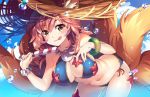  animal_ears bikini bubbles clouds fate/grand_order fate_(series) hat ice_cream long_hair multiple_tails navel necklace pink_hair sky swimsuit tagme_(artist) tail tamamo_no_mae_(fate) yellow_eyes 