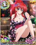  ahoge bare_shoulders blue_eyes bra breasts card_(medium) character_name chess_piece cleavage fan hair_ornament high_school_dxd high_school_dxd_born japanese_clothes kimono king_(chess) large_breasts looking_at_viewer off_shoulder official_art panties pantyshot paper_fan ponytail red_hair rias_gremory sitting solo trading_card uchiwa underwear white_bra white_panties yukata 