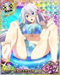  antenna_hair aqua_eyes artist_request barefoot bikini blue_bikini blue_swimsuit blush bracelet breasts card_(medium) character_name chess_piece embarrassed hair_ribbon high_school_dxd high_school_dxd_born hologram jewelry large_breasts long_hair looking_at_viewer navel official_art open_mouth pastel_colors ribbon rook_(chess) rossweisse silver_hair solo swimsuit third-party_source trading_card very_long_hair 