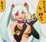  ahoge aqua_hair black_gloves black_legwear breasts cd cd_case collar commentary eyepatch fangs gloves green_eyes headphones heart_collar hybrid_monster large_breasts mascot mzh open_mouth original promotional_art solo tan translation_request twintails unaligned_breasts underboob 