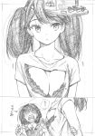  absurdres alternate_costume arm_behind_back armpit_peek bangs bra breasts cleavage closed_mouth collarbone comic commentary directional_arrow eyebrows_visible_through_hair greyscale hand_on_own_arm highres kantai_collection kojima_takeshi kuroshio_(kantai_collection) long_hair looking_at_viewer monochrome multiple_girls neck_ribbon ribbon ryuujou_(kantai_collection) shirt short_hair short_sleeves sideways_hat speech_bubble surprised sweat swept_bangs traditional_media translated turn_pale twintails underwear upper_body v-shaped_eyebrows vest visor_cap wing_collar 
