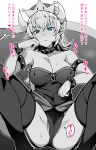  aa-rance armlet bangs bare_shoulders black_collar black_dress black_legwear black_leotard blue_eyes blush bowsette bracelet breasts brooch chin_rest cleavage closed_mouth collar collarbone commentary_request couch covered_nipples crotch crown dress earrings eyebrows eyebrows_visible_through_hair fingernails garter_straps highres horns jewelry knees_up large_breasts legs leotard long_hair looking_at_viewer mario_(series) monochrome new_super_mario_bros._u_deluxe nose_blush on_couch pointy_ears ponytail presenting sharp_fingernails shell sidelocks sitting solo spiked_bracelet spiked_collar spiked_shell spiked_tail spikes spot_color spread_legs strapless strapless_dress super_crown sweat sweatdrop tail thighhighs thighs translation_request turtle_shell white_background 