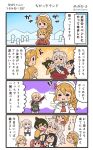  &gt;_&lt; 4koma 6+girls :d =_= akagi_(kantai_collection) aquila_(kantai_collection) ark_royal_(kantai_collection) bare_shoulders black_legwear black_skirt blonde_hair brown_hair capelet chibi chibi_inset comic commentary detached_sleeves eating food graf_zeppelin_(kantai_collection) green_hakama grin hair_between_eyes hair_ornament hairband hairclip hakama hakama_skirt hat high_ponytail highres hiryuu_(kantai_collection) holding holding_food japanese_clothes kantai_collection kimono littorio_(kantai_collection) long_hair long_sleeves low_twintails megahiyo military military_uniform mini_hat motion_lines multiple_girls no_hat no_headwear one_side_up open_mouth pantyhose pleated_skirt pola_(kantai_collection) ponytail prinz_eugen_(kantai_collection) red_hair red_hakama red_skirt short_hair sidelocks skirt smile speech_bubble tasuki tiara translated twintails twitter_username uniform v-shaped_eyebrows white_hat yellow_kimono 