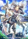 armor bangs breastplate castle cloud cloudy_sky commentary_request company_name copyright_name cynthia_(fire_emblem) day dress fire_emblem fire_emblem:_kakusei fire_emblem_cipher full_body garter_straps gauntlets green_eyes grey_hair holding holding_weapon long_hair looking_at_viewer nagahama_megumi official_art open_mouth outdoors parted_bangs pegasus pegasus_knight polearm shiny shiny_hair short_dress short_twintails shoulder_armor shoulder_pads sidelocks sky sleeveless smile solo spear twintails weapon 