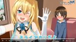  1girl ;d age_difference blonde_hair blue_eyes breasts brown_eyes brown_hair couch elbow_gloves fake_video gloves huge_breasts indoors kloah mirai_akari mirai_akari_project one_eye_closed open_mouth parka play_button side_ponytail smile translated virtual_youtuber waving white_pupils window youtube 