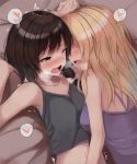  after_kiss babydoll bed_sheet black_hair blonde_hair blush breasts breath camisole fumei_(mugendai) heart heavy_breathing holding_hands implied_fingering kiss long_hair lying_on_person maribel_hearn medium_breasts multiple_girls one_eye_closed open_mouth pillow saliva saliva_trail short_hair small_breasts spoken_heart touhou trembling usami_renko yellow_eyes yuri 